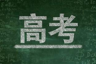 攻坚好手！布克半场9中5得19分4板4助 8次罚球全中