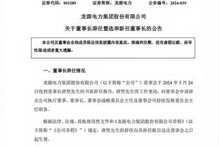 A-西蒙斯：库里有时会投一些疯狂的球 今天我们对他的防守很好