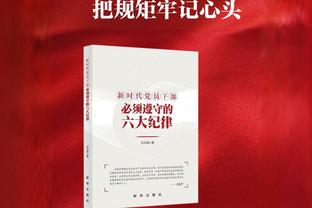 粤媒：蹇韬、徐浩峰预计是陪练性质，吴少聪或发挥更重要作用