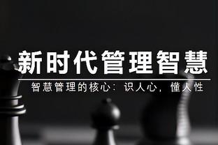 惟愿你无恙！任骏飞受伤被担架抬出场外 全场8中5砍13分9板2助2帽