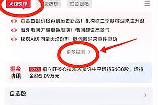 阿劳霍是巴萨第3位欧冠上半场染红球员 前两位是瓜迪奥拉和皮克