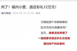 袁方：若詹姆斯愿意他能打到50岁 祝福他再夺一冠&再打三年