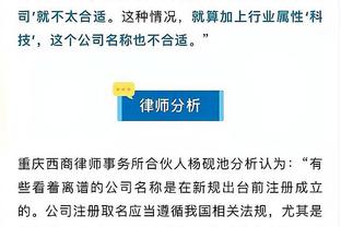 拜仁又要吃亏❓马卡：皇马对戴维斯的首份报价预计仅3500万欧